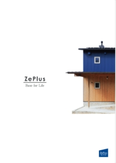 ZePlus実例集